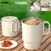 raugee Bollitore elettrico Mini bollitore portatile con griglia per cottura a vapore 1000ml Grande capacità in acciaio inossidabile Cucina domestica Ufficio Viaggi