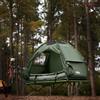 SoBuy OGS32 con tenda 4 in 1: tenda a lancio con pompa ad aria, borsa a rotolo, sacco a pelo, impermeabile, 193 x 160 x 86 cm, fino a 114 kg