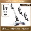 Lamzien Aspirapolvere senza fili LAMZIEN V9, 30000PA/40 minuti di autonomia, filtrazione HEPA efficiente, con faro a LED, aspirapolvere portatile leggero per peli di animali domestici, tappeti e pavimenti in