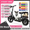 JUICEASE EBS2 Ultra monopattino elettrico adulti con sedile motore 600W batteria 54.6V 22.5Ah autonomia fino a 100 km velocità 35 km/h ruote 14 pollici vano portaoggetti ideale per pendolari bici