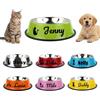 Quilia Ciotola per cani personalizzata | Ciotola personalizzata per animali domestici con foto/nome/logo | Diverse confezioni per acqua e cibo | Adatto a cani e gatti (Logo e stile del nome)