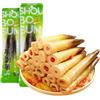 Lunaeturn Germogli Di Bambù Piccanti Al Peperoncino 83g×3 - Ambù Croccante Marinato Morbido E Croccante Germogli Di Bambù Sottaceto Cinesi Cucina Cinese