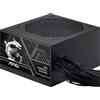 MSI Pro MAG A750BN PCIE5 III Alimentazione PC, 750 W, ATX, 80 Plus Bronzo, ATX 3.1, Compatibile GPU PCIe 5.1, Connettore nativo 12V-2x6 Bicolore, Cavi goffrati