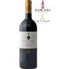 Marchesi Antinori Guado al Tasso Bolgheri Superiore DOC 2021 - Marchesi Antinori - 75cl.