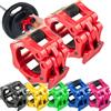 C.P. Sports Fibbia a sgancio rapido Olympia da 50 mm per bilancieri, morsetto di chiusura veloce e sicuro, 1 paio, G36+G36-1, ROT