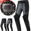 SHIMA RUSH Pantaloni Moto Uomo con Protezioni 4 Stagioni | AIRFORCE Protezione Ginocchio | Pantaloni da Moto Impermeabile Estiva Tuta Giacchetta Touring (Fluo, Uomo, Pantalone, Taglia 3XL)