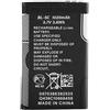 ITMBET Batteria BL-5C,Batteria ricaricabile 1020mAh 3.7V adatta per Nokia,Radio domestica con protezione corrente,Altoparlante Box