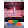Raro Video Derek Jarman - The Super 8 Programme 02 (DVD) Gerard Incandela Andrew Logan