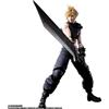 SquareEnix Square Enix - Final Fantasy VII Rebirth Play Arts Kai - Cloud Strife 27 cm