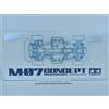 Tamiya 1/10 RC FF Racing Car M-07 CONCEPT Chassis Kit 58647 Model