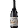 Livia Fontana Barolo Fontanin 2019