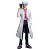 Banpresto Gintama 3-Z Ginpachi Sensei Ichibansho Masterlise Statua in PVC di Ginpachi Sakata, 25 cm