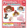 yumeya Monchhichi Peluche Scrunchie Set Completo di 4 Capsule Yumeya Giocattolo Giap...