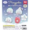 yumeya Sanrio Hangyodon Peluche Badge 2 Set Completo di 4 Capsule Yumeya Giocattolo ...