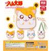 yumeya Borsa a tracolla in peluche Hamtaro set completo di 4 capsule yumeya giocatto...