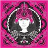 Zero Renato Zerosettanta Vol 3 (Vinyl LP)