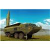 Hobbyboss HBB82926 Plastic Model kit
