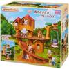 EPOCH (Calico Critters) Sylvanian Families Mori-no Doki Doki Tree House epoca 2024