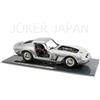 CMC 1/18 Ferrari 250 GTO 1962/64 Special Model for Asia Limited M-273 JDM