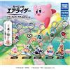 Takara Tomy Kirby Air Rider Power-Up Acrylic Charm Set completo di 5 Takara Tomy Gacha