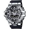 Casio G-Shock G-Steel GM700-1A - Orologio analogico digitale da uomo, colore: argento, Argento