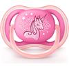 Philips Avent AVENT STHR AIR 6-18M GIRL 1 PEZZO UNIC