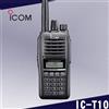 Icom Ricetrasmettitore FM Icom IC-T10 144/430MHz 5W per tastiera numerica radioama...