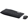 ‎Logitech Logitech MK850 RF Wireless + Bluetooth QWERTZ Keyboard Switzerland Black - Stand