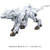 Takara Tomy Kit modello in plastica Zoids 1/100 RMZ-012 Hell Cat Tirol 14 cm