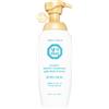 DAENG GI MEO RI Glamo Keratin Treatment 400 ml