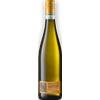 Marangona Lugana 'TreCampane' Bio 2024 0.75l