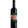 Tua Rita Sangiovese 'Perlato del Bosco' 2024 0.75l
