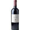 TENUTA DEL NICCHIO S.A A R.L Toscana Rosso 'Le 2 Ville' 2024 0.75l