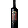 Cantina Colterenzio - Schreckbichl Pinot Nero 'Lafoa' 2022 0.75l