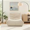 KRYZOR Pouf divano, divano da pavimento imbottito, sedia da pavimento con schienale, comodo divano lazy, poltrona da lettura con imbottitura in spugna, per camera da letto, soggiorno, poltrona