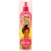 African Pride Dream Kids Olive Miracle Soothing Soisturizing Braid Spray 355 ml