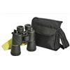 Binocolo 7x50 prismi BK-7