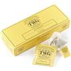 TWG Tea | Chamomile Tea | Camomilla Tè | Tisane | Decaffeinato e Senza Teina | 15 Bustine di Tè in Cotone Cucite a Mano | Set Regalo