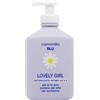 Camomilla Blu Lovely Girl Detergente Intimo ph 5.5 300 ml