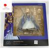 Figma Max Factory SAO War of Underworld Alice Synthesis Thirty #543 NUOVO