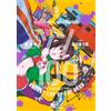 Kotaro Takada Zon 100 100 Things You Want To Do Before Becoming A (Tascabile)