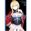 Akinori Nao Trinity Seven Seven Magic Book Users 32 (Tascabile)