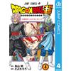 Toyotaro Dragon Ball Super Vol.4 (Tascabile)