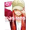 Ryuhei Tamura Cosmos (Tascabile)