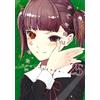 Akasaka Aka Kaguya-Sama Wants To Confess 25 ?A Love Brain Battle Bet (Tascabile)