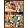 Eiichiro Oda VIVRE CARD ONE PIECE図鑑 BOOSTER PACK 激突! コロシアムの闘士達!! (マ (Tascabile)