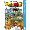 Toyotaro Dragon Ball Super Vol.6 (Tascabile)