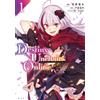 Yachimoto Destiny Unchain Online Becoming A Vampire Girl, Eventuall (Tascabile)