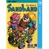 Akira Toriyama Sand Land (Tascabile)