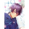 Idogawa Chell Crying Polaris (Tascabile)